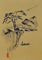 MAI